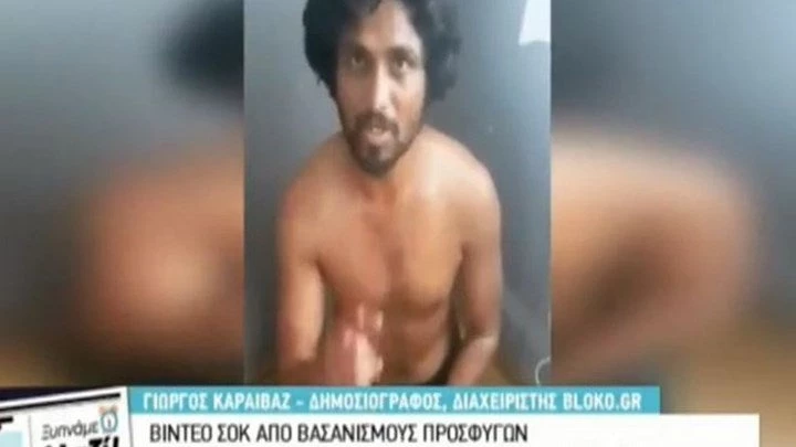 Προσοχή- Σκληρές εικόνες: Βασανισμοί προσφύγων στα χέρια στυγνών δουλεμπόρων στην Κωνσταντινούπολη